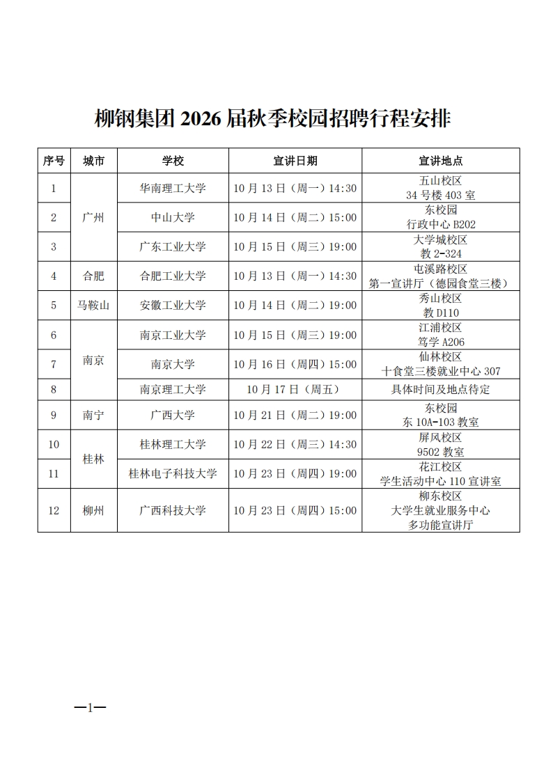 1978257698600378369.jpg 1978257698600378369.jpg